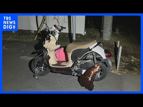 バイクに乗った高校2年の男子生徒（17）が駐車中のトラックに衝突　意識不明の重体　栃木・大田原市｜TBS NEWS D… サムネイル