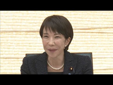 【報ステ解説】消費減税めぐり『国民会議』初会合も…参加は3党　今後の行方は【報道ステーション】(2026年2月26日) サムネイル