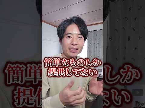 「SaaSの死」で生き残るのは？ サムネイル