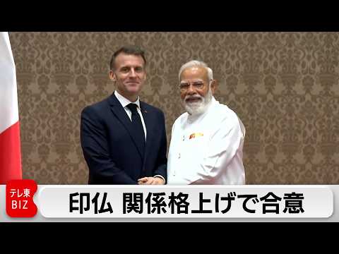 インド・フランスが関係格上げで合意　兵器やヘリ共同生産も サムネイル