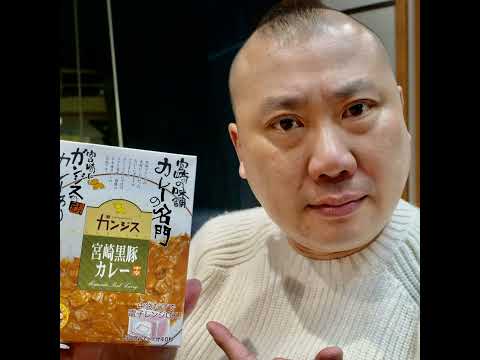 202【鍋のシメをやる？やらない？で宮治とスタッフが大激論！】 サムネイル