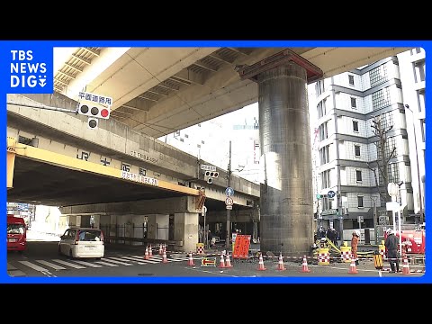 1.6ｍ突き出た鋼鉄管の切断作業きょう午前10時から開始　作業時間は約2時間の見込み　大阪・梅田｜TBS NEWS D… サムネイル