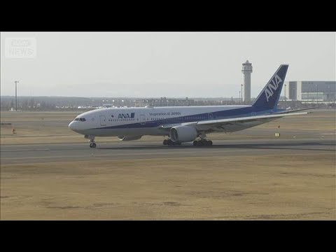 全日空機がエンジントラブル　新千歳空港に緊急着陸(2026年4月1日) サムネイル