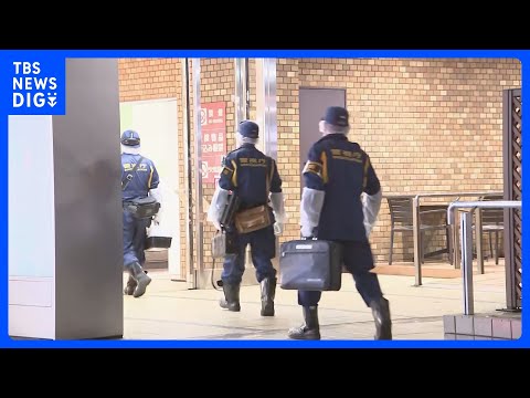 ポケモンセンター女性店員殺人事件　警視庁が刺した男と女性に関する相談を受けていたか　刺した男もその後死亡　東京・池袋｜… サムネイル