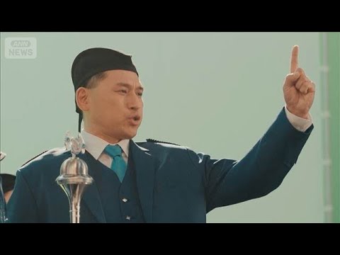 オードリー春日、芸人として語る“本当に大変な仕事”【芸能動画】(2026年3月1日) サムネイル