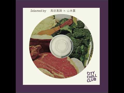 高田真路（chef's） 選曲 “ おいしいおんがくのレシピ ” サムネイル