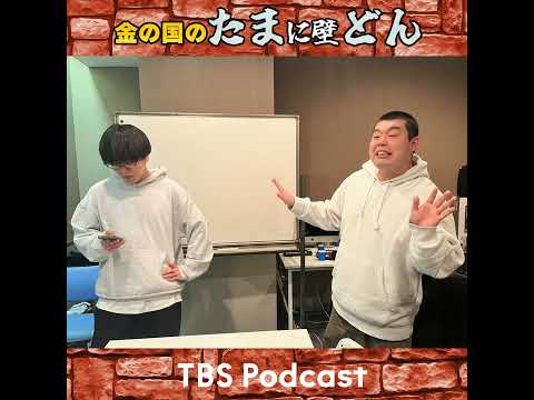 ≪平成≫で生きてきた体育系、おにぎり サムネイル