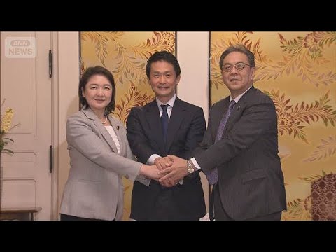 中道・立憲・公明　総理指名を小川代表で一本化　3党での連携を強化へ(2026年2月17日) サムネイル