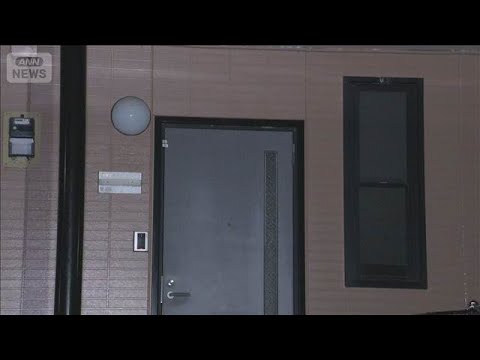 小学6年生の長男を殺害か「首を絞めて殺した」66歳の父親を逮捕 千葉・成田市(2026年5月31日) サムネイル