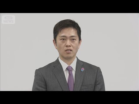 大阪 出直しダブル選挙へ　衆院選と合わせ 「都構想」へ再挑戦(2026年1月13日) サムネイル