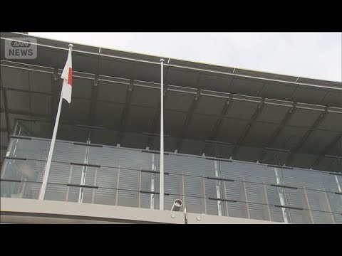 暫定予算、8.6兆円規模に　27日に閣議決定へ(2026年3月26日) サムネイル