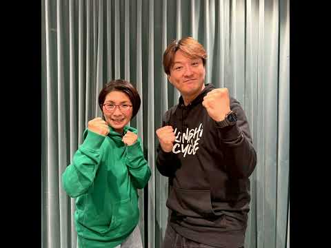 酒井一圭✕くわばたりえ（後編） サムネイル