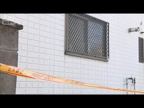 46歳女性死亡　「妻を殺した」と夫が通報　自らも腹などに複数けが【スーパーJチャンネル】(2026年2月3日) サムネイル