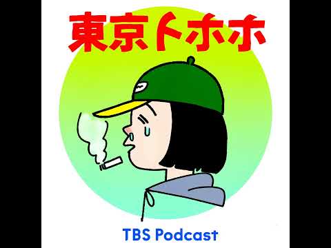 77 とんでもなく寂しい夜がありました。 サムネイル
