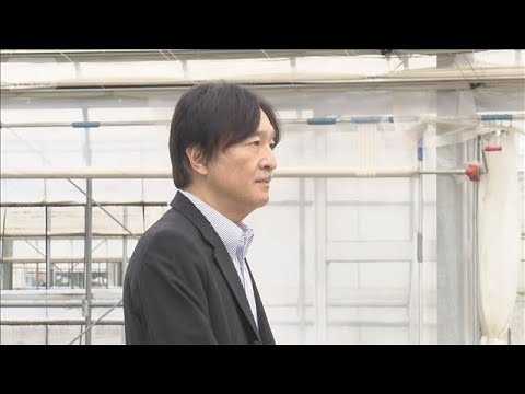 秋篠宮さまが福島県を訪問　東日本大震災で被災の農家に(2026年5月14日) サムネイル
