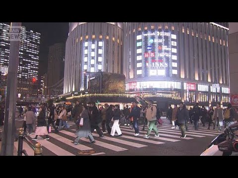 地価高騰続く大阪で…“地面師グループ”か 司法書士ら逮捕　別件捜査で容疑者 浮上【報道ステーション】(2026年1月1… サムネイル