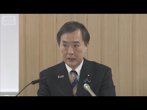 国民民主　逮捕候補者を除籍処分 衆院選で運動員への“報酬”事件受け(2026年2月24日) サムネイル