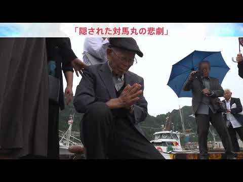 2026年3月28日「報道特集」　次回予告 サムネイル