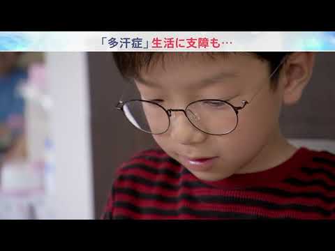 2026年2月28日「報道特集」　次回予告 サムネイル