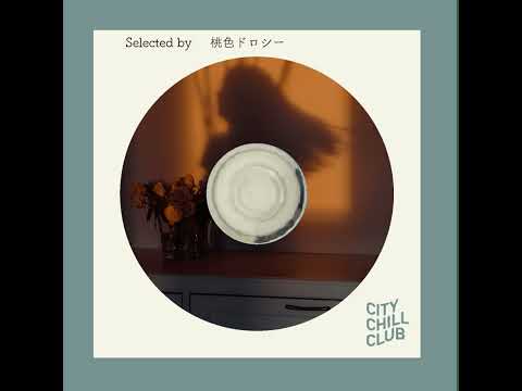 キシベ（桃色ドロシー） 選曲 “ Painful & Excited Song ” サムネイル