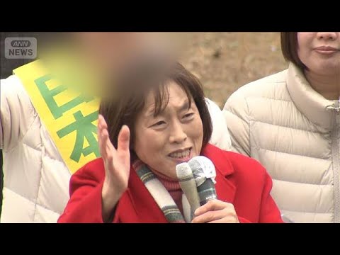 衆院選最終日  日本共産党・田村委員長が最後の訴え(2026年2月7日) サムネイル