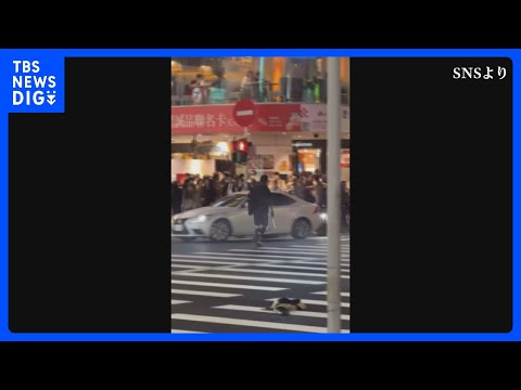 【速報】台湾で複数の切りつけ事件 発煙弾投げ込みも… 3人死亡　容疑者は今年7月から指名手配中の27歳男 警察官に取り… サムネイル