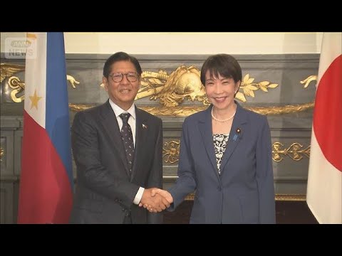 日フィリピン首脳会談　武器輸出など協力加速で一致(2026年5月29日) サムネイル
