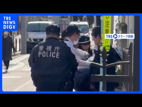 確保の瞬間映像　執行官ら2人住人の男（40）に刃物で刺され1人死亡1人重傷　家賃滞納で立ち退き 強制執行中　男を殺人未… サムネイル