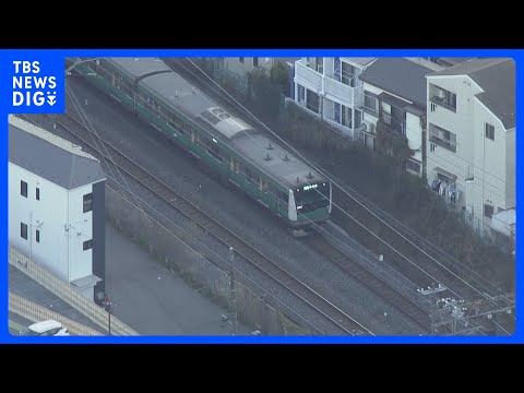 【速報】JR埼京線の車内で未成年の女性にはさみを突きつけたか　17歳の少年を現行犯逮捕　はさみによるけが人なし　警視庁… サムネイル