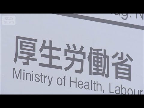 全国のインフルエンザ患者数「30.03人」6週ぶり警報基準超え　4週連続増加　厚労省(2026年2月6日) サムネイル