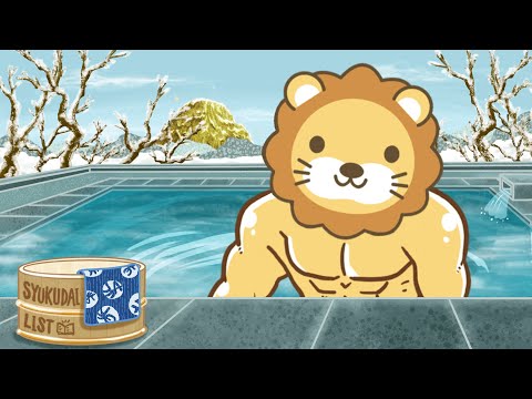 【家計見直し&収入アップライブ】みんなで大家さん、口座にお金なし。ポンジスキームで7億円失った話【12月28日8時30… サムネイル