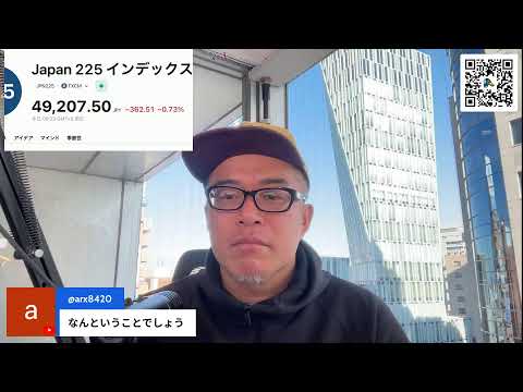 欧州でEVシフト見直し。ガソリン車の販売停止もウヤムヤに！トヨタら日本勢に追い風が！〜クルマ談義DAY サムネイル