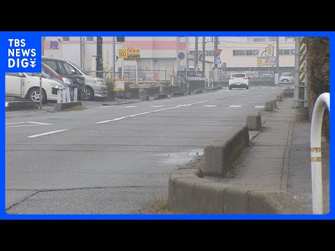 車道に倒れていた41歳の男性が死亡　警察はひき逃げ事件として捜査　茨城・龍ケ崎市｜TBS NEWS DIG サムネイル