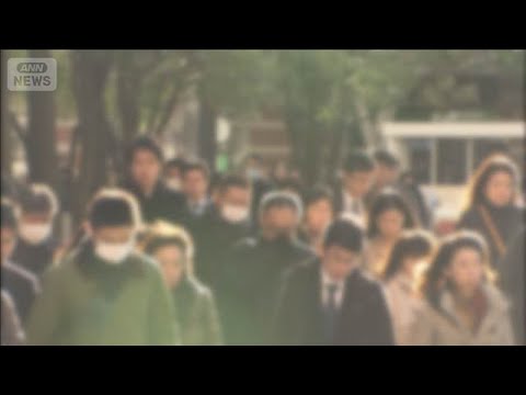 インフル「1カ月で2回感染」増加　A型とB型が同時流行　医師「異例な状況」【グッド！モーニング】(2026年1月9日) サムネイル