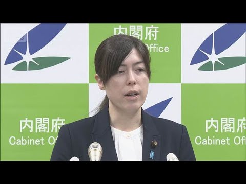 レアアース採取　小野田大臣「国家を守る視点を」南鳥島周辺の深海で初めて泥を回収(2026年2月3日) サムネイル