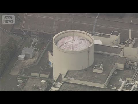 【速報】福井の転換炉「ふげん」放射性物質含む水漏れ 作業員3人に被ばくなし(2025年12月23日) サムネイル