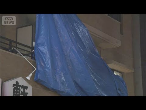 大阪のマンションで高齢女性死亡　“体に殴られたような痕”(2026年3月15日) サムネイル