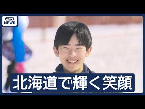 【悠仁さま】 ゲレンデに輝く笑顔　紀子さまとご一緒に北海道へ　「世界スキーオリエンテーリング選手権大会」観戦/留寿都村… サムネイル
