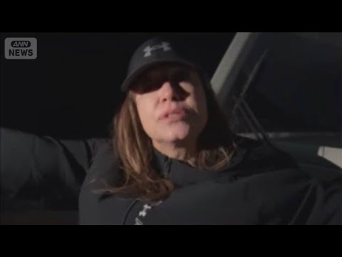 マチャド氏　国外脱出時の映像公開　救出チームがベネズエラ脱出支援の様子明かす(2026年1月17日) サムネイル