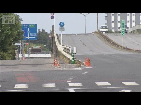 自衛官の男 飲酒運転で事故か　助手席の女性死亡【スーパーJチャンネル】(2026年5月31日) サムネイル