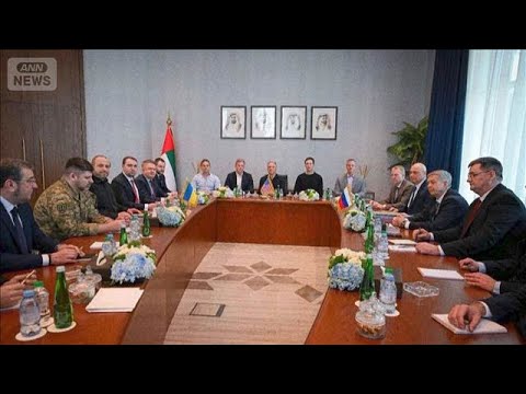 米・ロ・ウ初の実務者協議が終了　米が安全保障の枠組み提案か(2026年1月25日) サムネイル