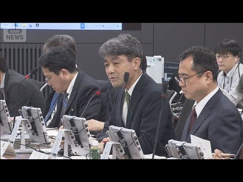 「後発地震注意情報」で特別な備えをした人は1割未満　名称は約9割の自治体が“維持”(2026年3月3日) サムネイル