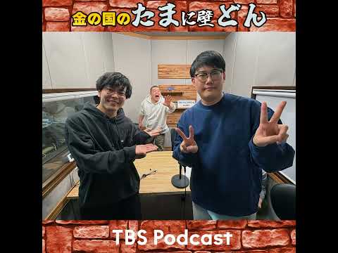 「禊」 サムネイル