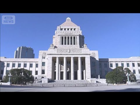 高市総理「目標未達で即退陣」党首討論で　野党も減税訴え【もっと知りたい！】【グッド！モーニング】(2026年1月27日) サムネイル