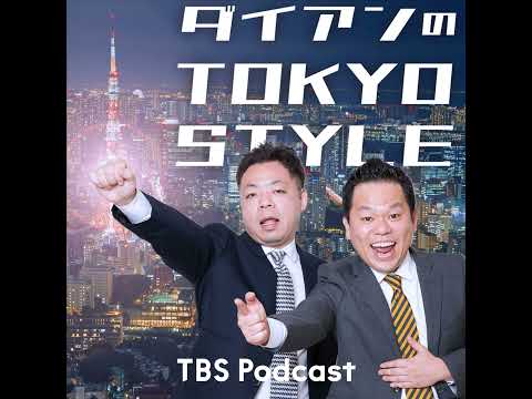 209 本編「ミサイルマンの話するわけじゃないけど・・・」 サムネイル