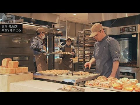 大井町駅直結の複合施設がメディア公開　28日に高輪ゲートウェイシティと同時開業(2026年3月19日) サムネイル