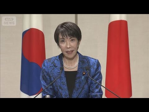 【独自】高市総理　14日に自民党幹部らに「冒頭解散」意向を正式伝達で調整(2026年1月13日) サムネイル