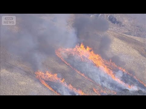 山口・秋吉台の山焼きで消防団員死亡 「作業マニュアルを検証する」(2026年2月14日) サムネイル