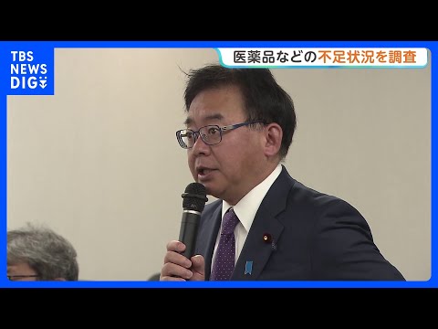 医薬品・医療物資の不足状況　あすから災害時のシステムを活用して調査へ　全国約1万3000機関登録の「EMIS」　厚生労… サムネイル