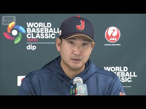 【ノーカット】菅野智之投手 試合後会見「負けるはずはないと思っていた」(2026年3月8日) サムネイル